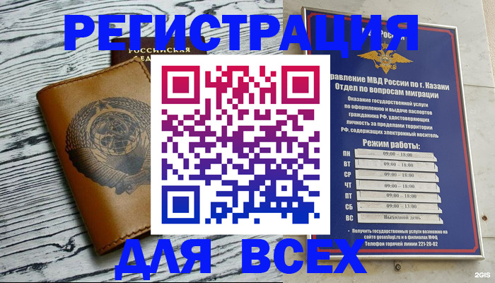 форма 3 в Карачаевске